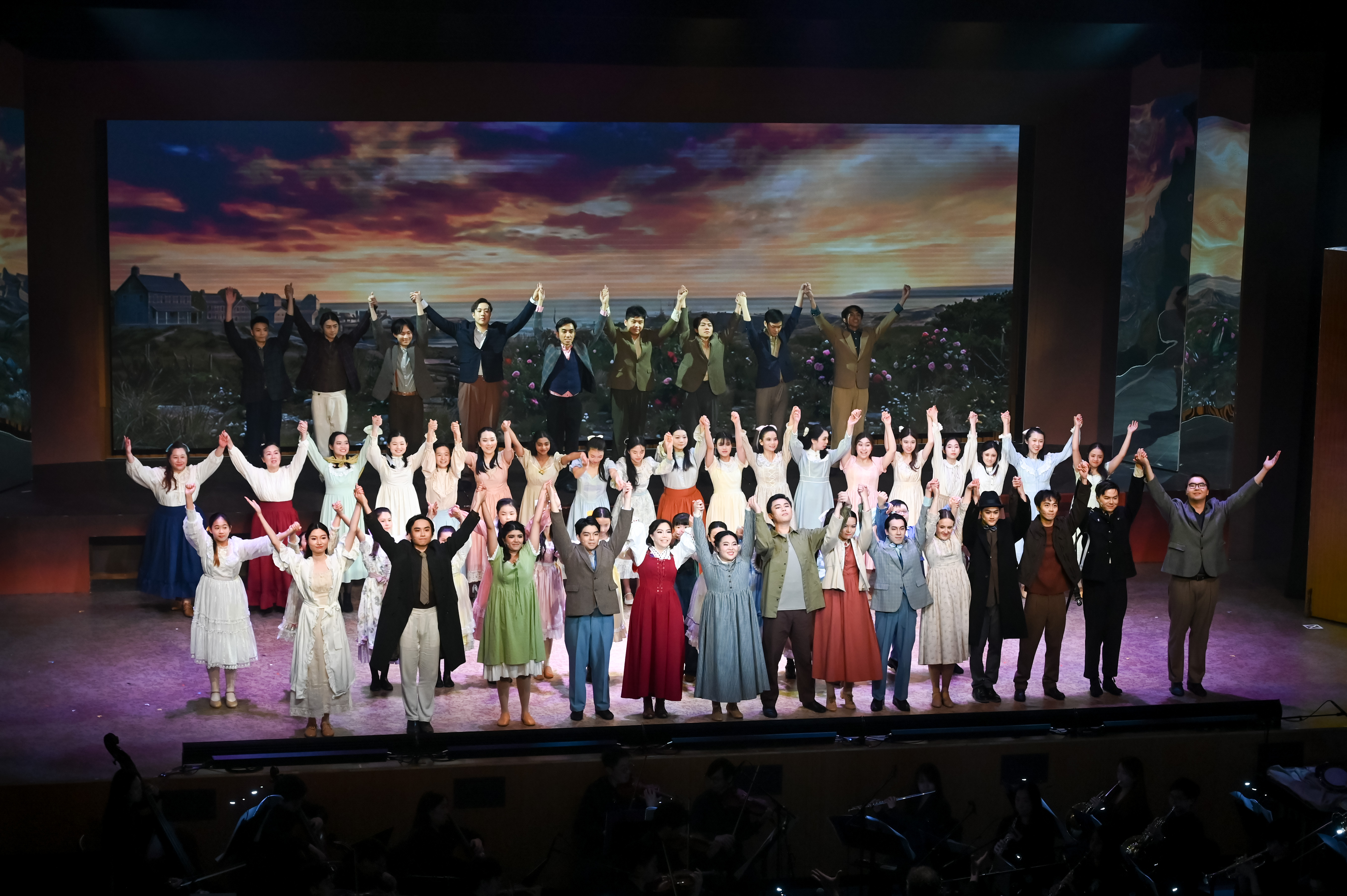 musical